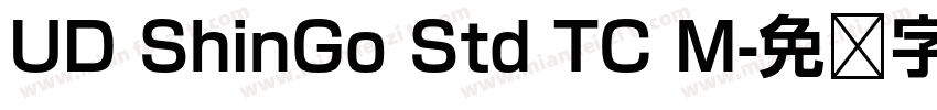 UD ShinGo Std TC M字体转换